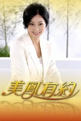 漫蛙网站美食慢综艺 山野厨房记