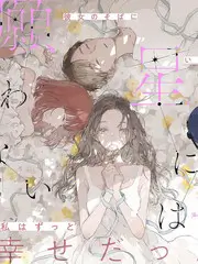 漫蛙网站城市人文综艺 城市漫游指南